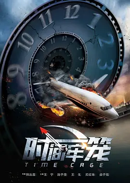 完全混乱的大婶