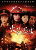 国产欧美曰韩一区二区三区